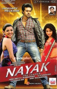 hintfilm/Naayak.jpg