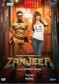 hintfilm/Zanjeer.jpg