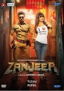 hintfilm/Zanjeer.jpg